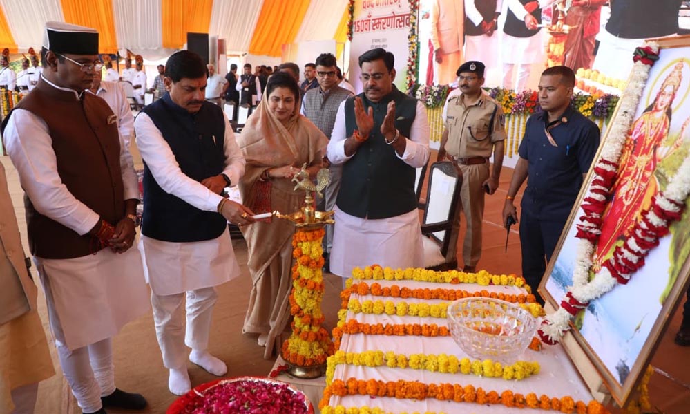 वंदे मातरम्@150 अभियान की शुरुआत, भोपाल में CM और बीजेपी प्रदेश अध्यक्ष ने लिया हिस्सा वंदे मातरम्@150 अभियान की शुरुआत, भोपाल में CM और बीजेपी प्रदेश अध्यक्ष ने लिया हिस्सा
