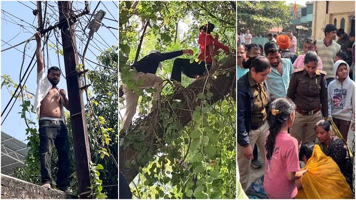 MP News: इंदौर में अवैध मकान हटाने पर युवक ने पकड़ा बिजली का तार, युवती पेड़ पर चढ़ी MP News: इंदौर में अवैध मकान हटाने पर युवक ने पकड़ा बिजली का तार, युवती पेड़ पर चढ़ी