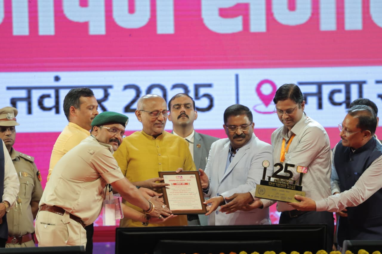 वन एवं जलवायु परिवर्तन विभाग की प्रदर्शनी को मिला तृतीय पुरस्कार….