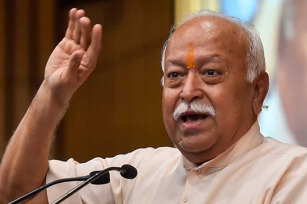 मोहन भागवत: संकटग्रस्त दुनिया समाधान के लिए भारत की ओर उम्मीद से देख रही है