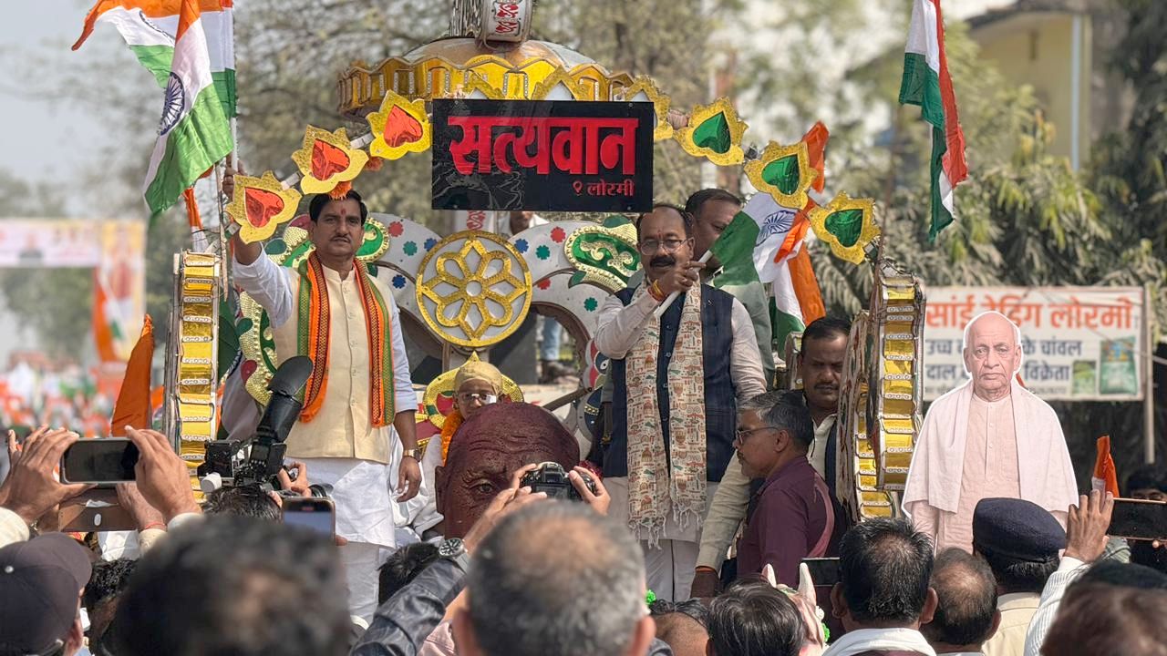 सरदार वल्लभ भाई पटेल की 150वीं जयंती पर ‘यूनिटी मार्च’ का भव्य आयोजन….