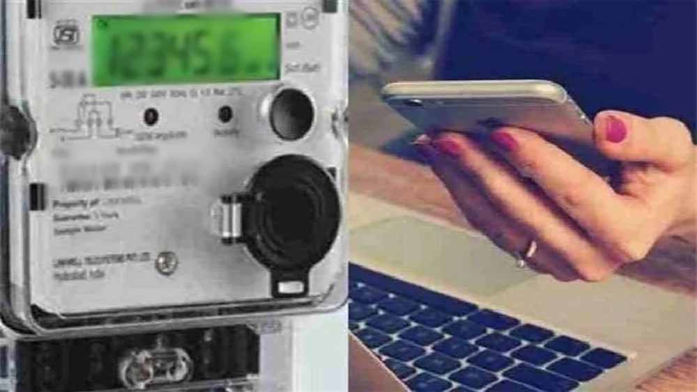 MP सरकार का सख्त आदेश: अग्रिम भुगतान के बिना नहीं मिलेगी बिजली, मंत्रियों के बंगले भी नहीं बख्शे जाएंगे