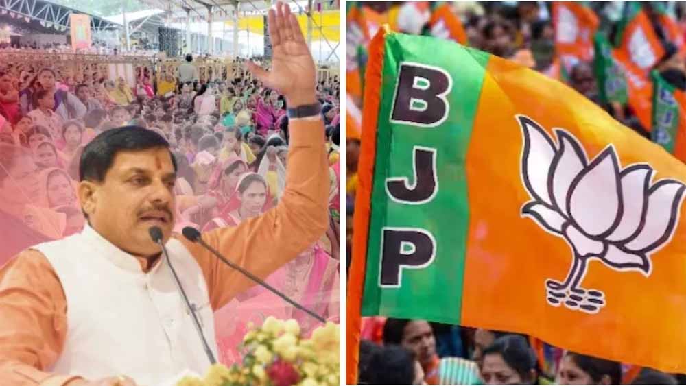 MP का कमाल: बिहार चुनाव में BJP नेताओं की धमाकेदार एंट्री, CM मोहन यादव के प्रचार वाली 21 सीटों पर जीत