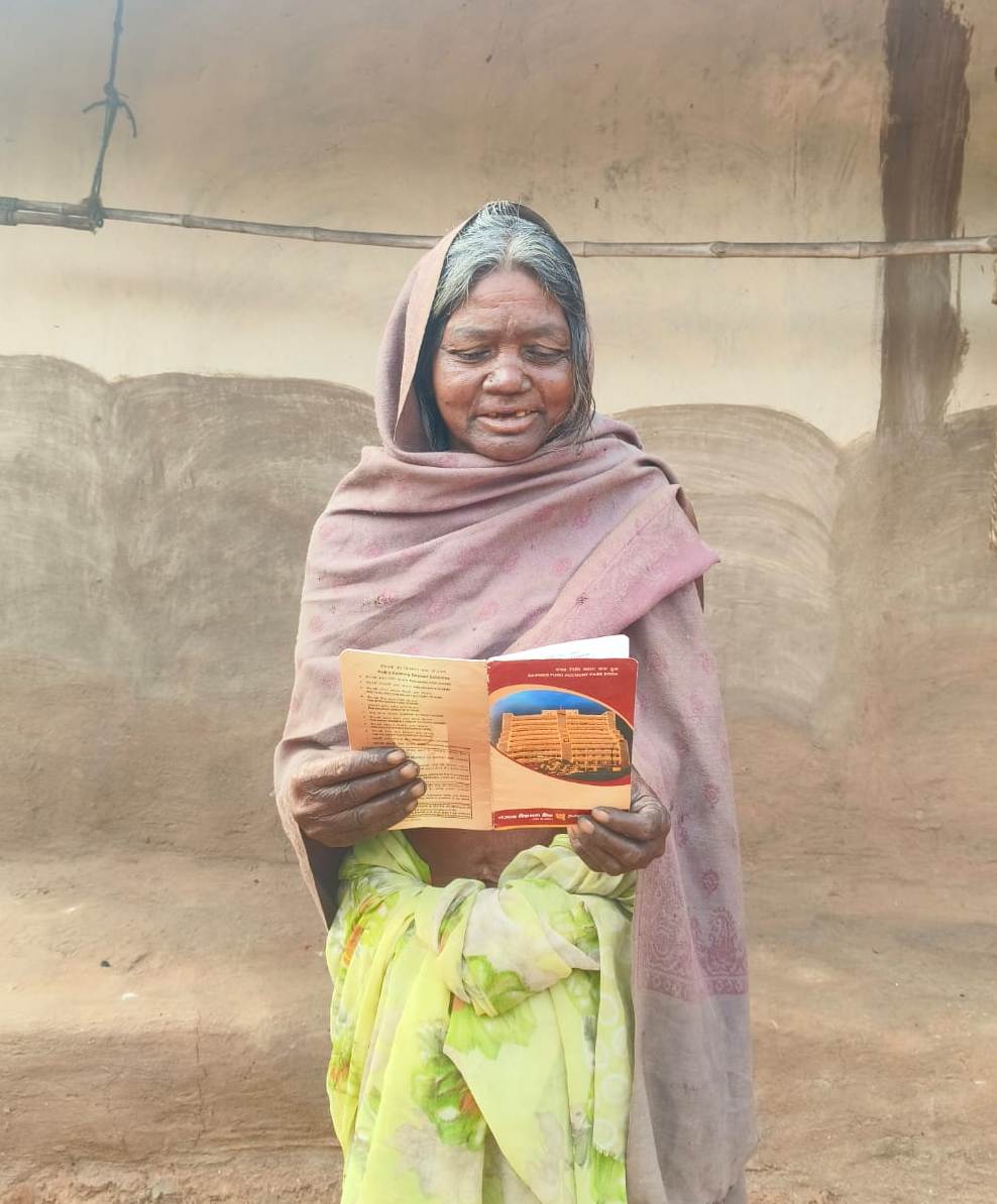 महतारी वंदन योजना बनी सहारा— 70 वर्षीय श्रीमती वैशाखी कोडाकू को मिल रहा सम्मानजनक जीवन….