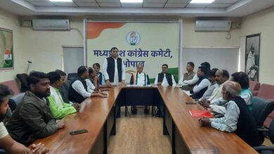 भोपाल में कांग्रेस एससी विभाग की अहम बैठक सम्पन्न, प्रभारी भगवती प्रसाद चौधरी थे मुख्य अतिथि भोपाल में कांग्रेस एससी विभाग की अहम बैठक सम्पन्न, प्रभारी भगवती प्रसाद चौधरी थे मुख्य अतिथि