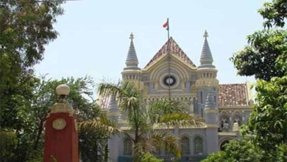 कफ सिरप मामला: कटारिया फार्मा की लाइसेंस कैंसिलेशन पर हाईकोर्ट से नहीं मिली राहत