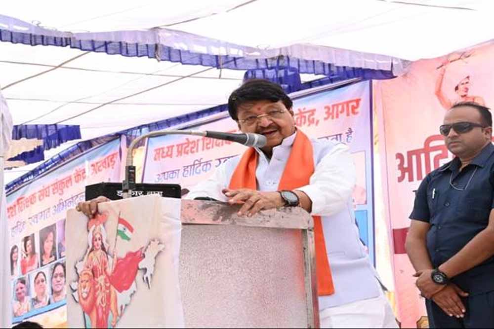 जनजातीय अंचल में शिक्षा और सम्मान बढ़ाने के लिये राज्य सरकार प्रतिबद्ध : मंत्री विजयवर्गीय