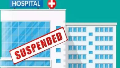 आयुष्मान भारत पीएम जन आरोग्य योजना के दिशा-निर्देशों का पालन न करने पर 3 निजी अस्पताल योजना से 3 माह के लिए निलंबित….