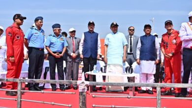 राज्योत्सव पर वायु सेना की टीम का रोमांचक एयर शो, सेंध जलाशय के ऊपर आसमां में गूंजा ‘जय जोहार’ और ‘छत्तीसगढ़िया सबले बढ़िया’… राज्योत्सव पर वायु सेना की टीम का रोमांचक एयर शो, सेंध जलाशय के ऊपर आसमां में गूंजा ‘जय जोहार’ और ‘छत्तीसगढ़िया सबले बढ़िया’…