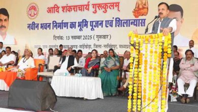 आदि शंकराचार्य गुरूकुलम् विद्यालय एक आदर्श अद्भुत संस्थान होगा : स्कूल शिक्षा मंत्री सिंह