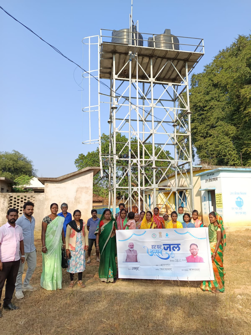 जल जीवन मिशन- मुण्डाडीह में 92 घरेलू नल कनेक्शन क्रियाशील: ग्रामवासियों को मिल रहा शुद्ध पेयजल…