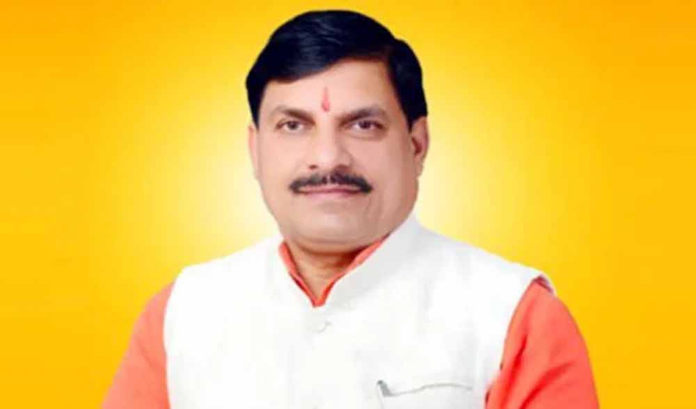 श्रीमद भगवद गीता ज्ञान प्रतियोगिता में अधिक से अधिक हिस्सेदारी हो : मुख्यमंत्री डॉ. यादव