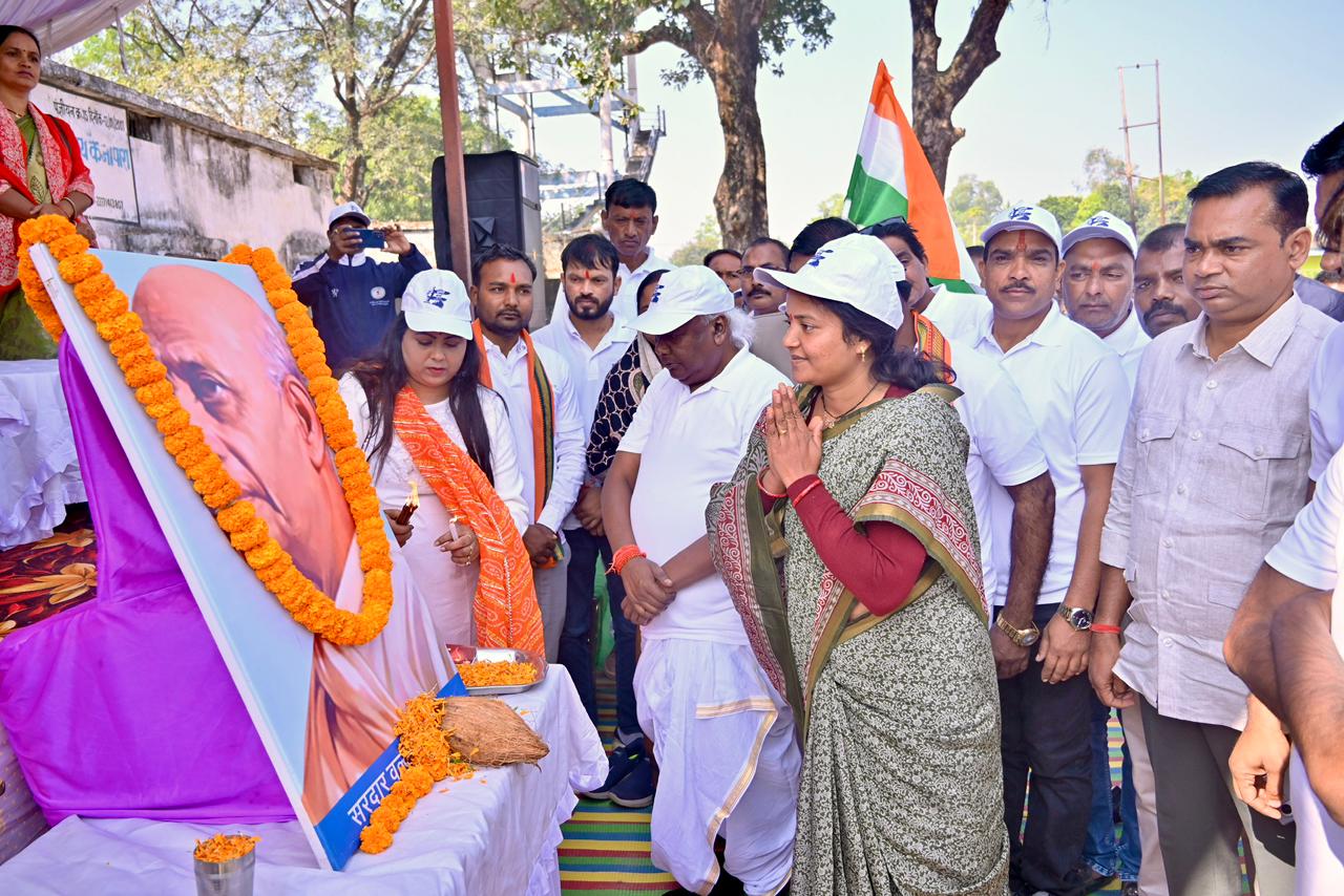 सरदार वल्लभभाई पटेल की 150वीं जयंती पर सूरजपुर में भव्य “यूनिटी मार्च”….