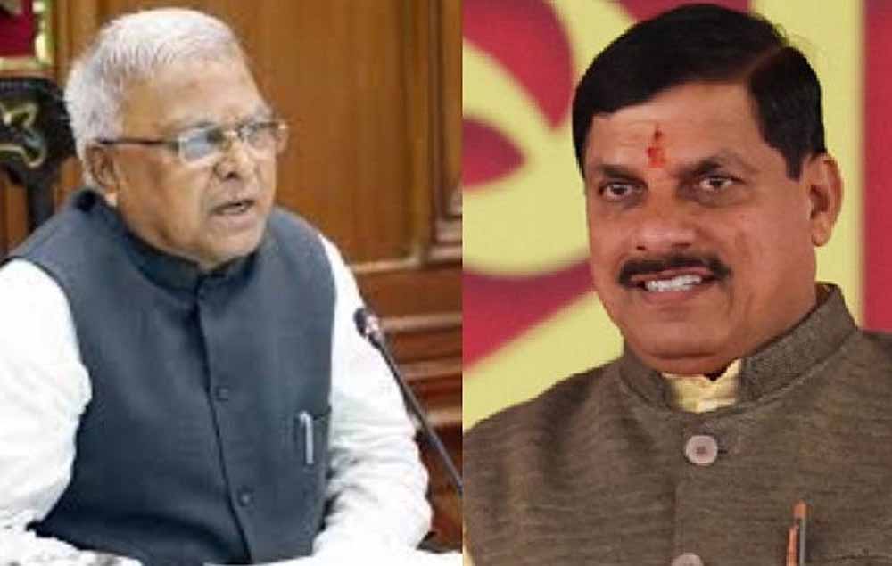 आसियान देशों का उच्च स्तरीय प्रतिनिधिमंडल 18 से 20 नवंबर तक भोपाल में